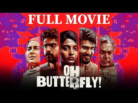 Oh Butterfly Tamil Thriller Full Movie | Nivedhithaa, Ciby, Nasser | MSK Movies