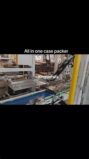 XingyePack all-in-one case packer processing Case erecting,product loading,carton sealing in one machine. Master case packer for boxed products tea box packaging solution 3*3boxes #cartoning #casepacker #Case #carton #packer #machine #equipment #erector #sealer #casepacking #cartonpacker #delta #deltaCasePacker #pickandplace #packingmachine #packagingmachinery