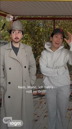 Illegaler Plätzchenhandel 🍪 | un.logo! #shorts