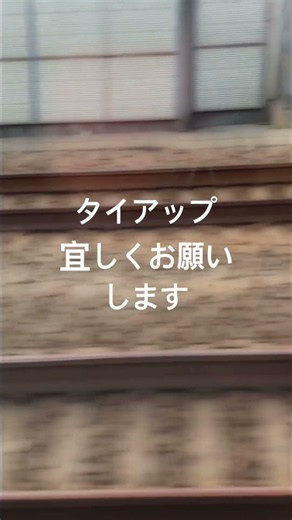 カラオケ配信開始『Marianne X (feat. AKITO, ASAHI & HARUKA) [2024 Remaster]』 #JOYSOUND #カラオケ配信