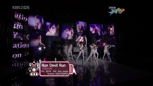 100319 音乐银行 少女时代 - Run Devil Run