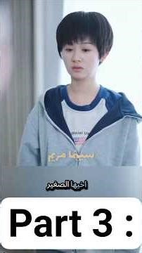 #افلام #movie #كيدراما #الدول_العربية #مسلسلات_تركية #مسلسلات_كورية #مسلسلات #دراما #kdrama