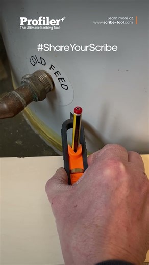 See Profiler+® in action. 🔧✨