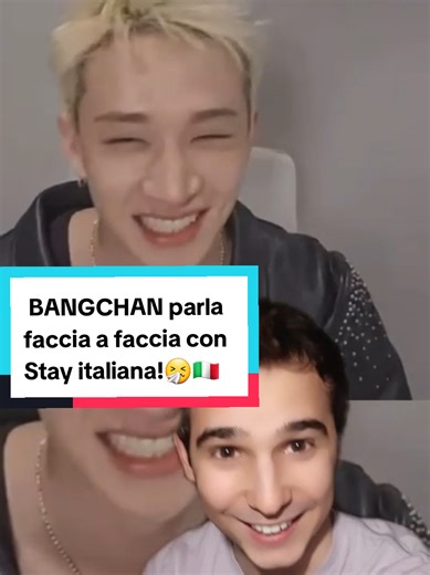 🇮🇹QUESTA è una vittoria per tutti noi!🇮🇹 #bangchan #bangchanitalia #straykids #kpopidolitalia #kpopidolcuriositá stay Bangchan stay italiana videochiamata , Bangchan fancall stay italiana , Bangchan lupo , Bangchan parla italiano