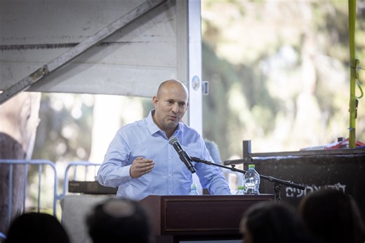 Former PM Naftali Bennett registers new political party ahead of 2026 elections