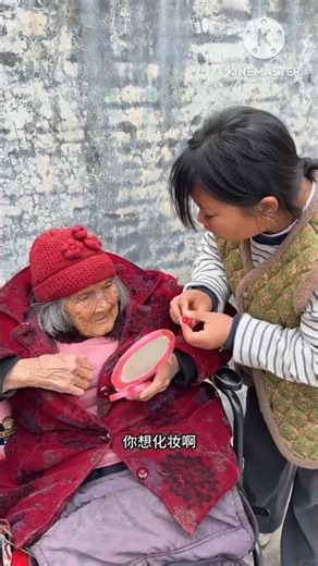 Ajji ko makeup karna bohot pasand hai 👵🏻💄 | #shorts #shortvideo #short #trending #viral #funny