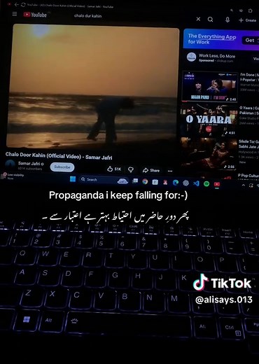 Understanding Modern Propaganda Techniques