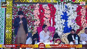 live | Apna Doga Channel