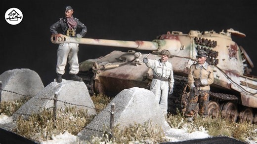 《背水一战》小号手 1/35 二战德国虎王坦克1945生产型 二战坦克模型场景制作