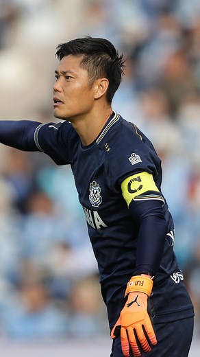 235K views · 913 reactions | Eiji Kawashima makes two consecutive saves against Hotaru Yamaguchi's shots #JLEAGUE #football #jubilo | J.League (Japan Professional Football League)/Jリーグ | Facebook