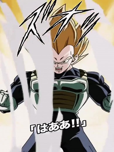 Ssj Trio Highlights in Dokkan Battle