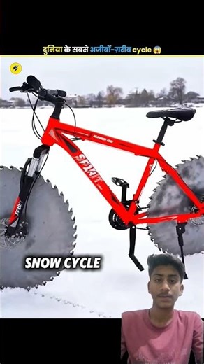 #shortsfact​ #education​ #youtubeshorts​About - fancyfacts is a youtube channel , wher