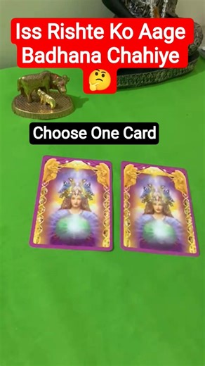 💫PICK A CARD READING💫 #shorts #shortsfeed #trendingshorts #tarot #timelessreading #lovetarot #advice