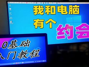 43.正版免费的矢量图形编辑软件Inkscape，我用来制作高清简谱,图形处理软件- 抖音
