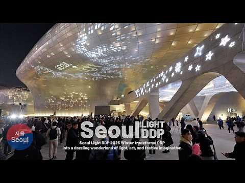 The Grand Opening of Seoul Light DDP | Seoul Winter Festa 2025