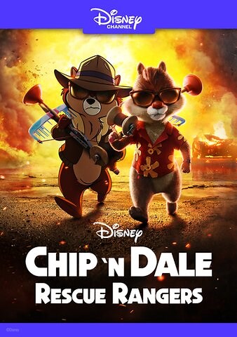 Chip 'n Dale: Rescue Rangers