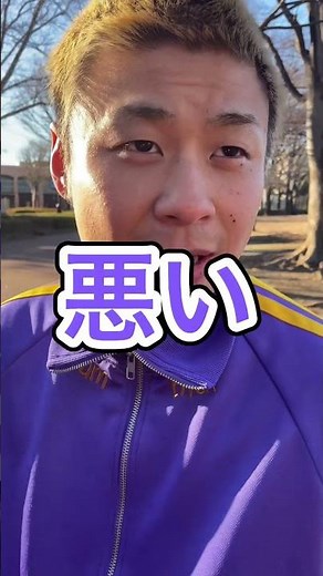 大事故起きました#shorts #バスケ #スクワッド