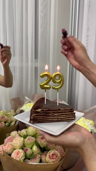 Happy 29th Birthday Celebration Ideas and Wishes