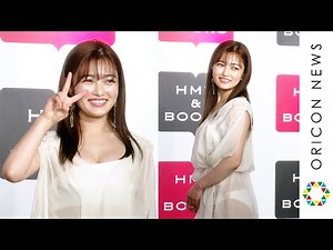 井上咲楽、大胆バストと美尻披露で色気全開！？ 透け感ある衣装で登場「中は水着です」 1stフォトブック『さよならMAYUGE』刊行記念お渡し会