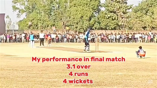 Mahottary Wins Final Game by 42 Runs