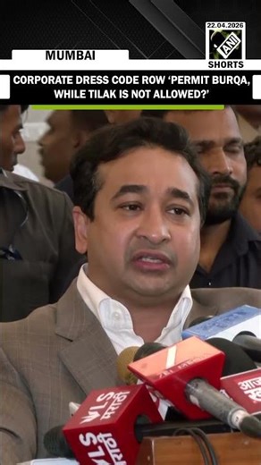 Corporate dress code row “Permit hijab, burqa, while tilak is not allowed?” Nitesh Rane