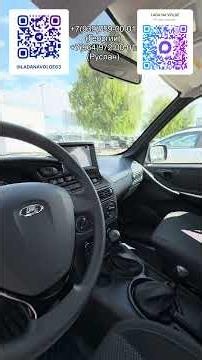 Review of the LADA NIVA TRAVEL in the new trim with leather interior at a new price 🔥