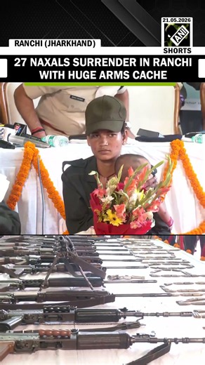 Big Anti-Naxal Success: 27 Naxals Surrender before Police in Ranchi with huge Arms cache