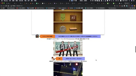 python 抓取 Tiktok 小视频