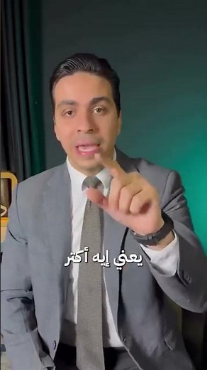 سّجل دلوقتي ببلاش ع افضل موقع لكورسات مجانية مع شهادات معتمدة مجاناً . . . . . . . . عاوز تتعلم اي