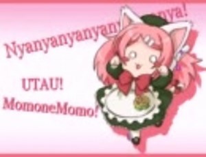 【UTAU】Nyanyanyanyanyanyanya!【桃音モモ】【ミクカバー】