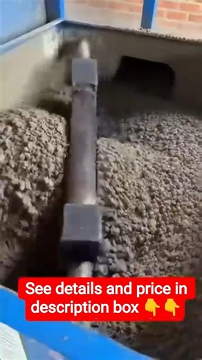 Interlocking Tile Making Machine | Low Cost Business Idea | High Profit Tile Manufacturing Machine