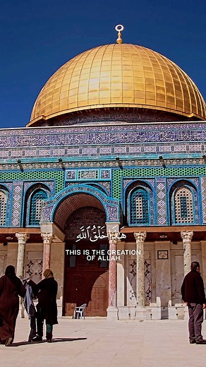 61 reactions · 3 comments | Islamic Daily Hadith on Reels | Facebook