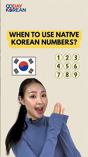 Native Korean Numbers 1–10 🇰🇷 (Easy Guide)