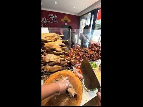 🔴LIVE🔴Roasted Meat D323-2