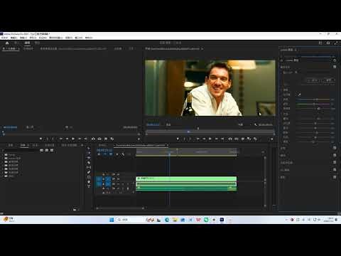 Screen adjustment and AI based image quality restoration