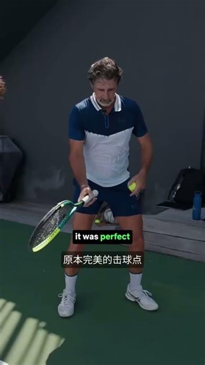 击球不发力怎么办？ 注意看👉 教练用"推网"神比喻教学：屈膝降重心时，手推球+身体同步前送！避免转身太早→告别击球发飘🔥 看学员当场打出"完美"球感 👇#网球 #莫拉托格鲁教练 #网球...