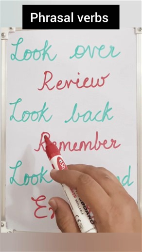 Look Over vs Look Around vs Look Back 😵‍💫#learnenglish #englishshorts #englishgrammar #esl #ytshorts