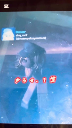 逃げまといたいよ、？笑ロストアンブレラ！#roblox #dance