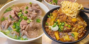 香港中環美食代表！傳承三代、飄香90多年「九記牛腩」必比登推介 | ETtoday旅遊雲 | ETtoday新聞雲