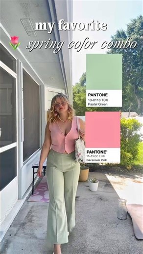 🌸🌿🤪it’s giving Patrick from SpongeBob ⭐️🌾🌸🍍 #pinkandgreen #outfitideas #colorinspo