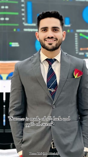 Hindi Medium IAS Topper ✌️ Ravi Kumar Sihag 😎 #shorts #motivation #viral