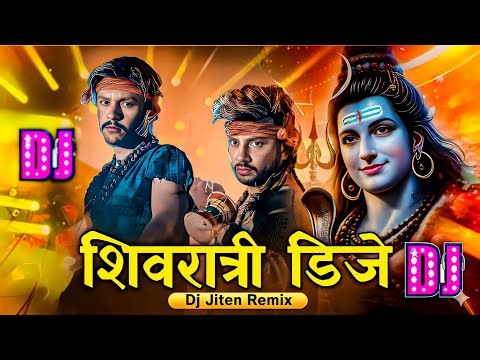 New Shivaratri Song Nepali 2082 🔱 | Durgesh Thapa | Original + DJ Remix Version | DJ Jiten Remix