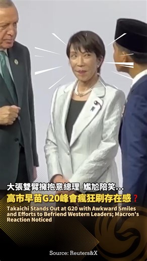 734K views · 3.7K reactions |...