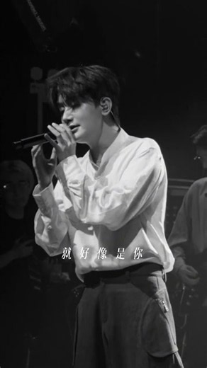 队长 YoungCaptain《可能》Live