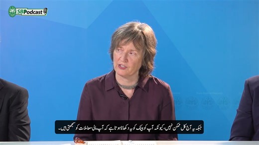 #SBP has become a signatory to the Women Entrepreneurs Finance Code. This initiative is a commitment to increasing funding for women-led micro, small and medium enterprises (WMSMEs). This is part of SBP’s broader efforts to improve women’s access to banking services and finance. In this episode, we discuss how such collaborations can play a catalysing role in achieving gender equality in the country. | State Bank of Pakistan