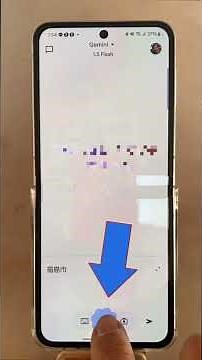 Geminiの基本的な操作の方法　shorts