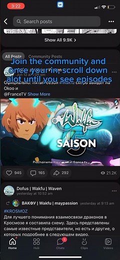 HOW TO WATCH WAKFU SEASON 4 FREE #wakfu