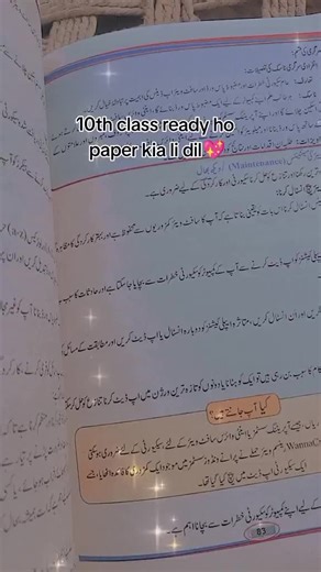 10th Class Exam Preparation Tips