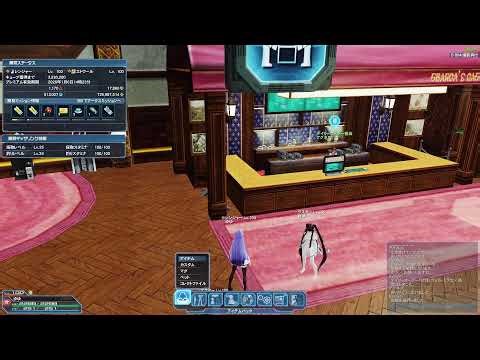 PSO2NGS 永遠の輪舞 PT RaTeBrLu