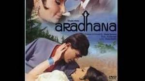 Roop Tera Mastana [Full Song] (HQ) With Lyrics - Aradhana Chords - ChordU